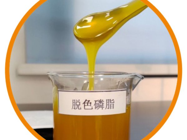 食品级大豆磷脂 图1