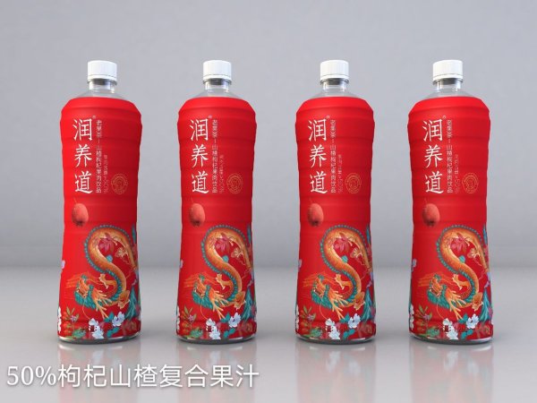 润养道 图3