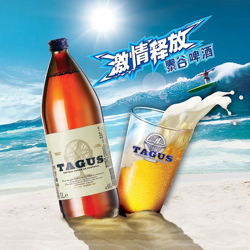 产品图片缩略图