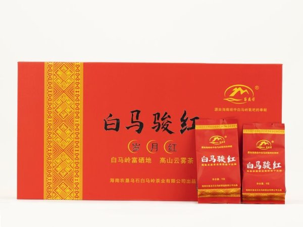 海南农垦 白马岁月红 图3