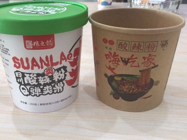 一次性方便自热食品粉丝外卖包装纸桶 图2