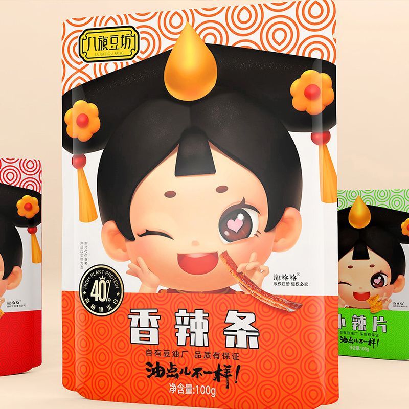 产品图片缩略图