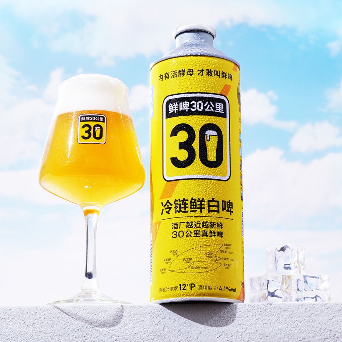 产品图片缩略图
