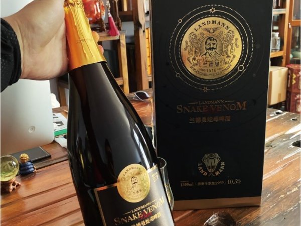 兰德曼22度蛇毒啤酒1500ml-  图5