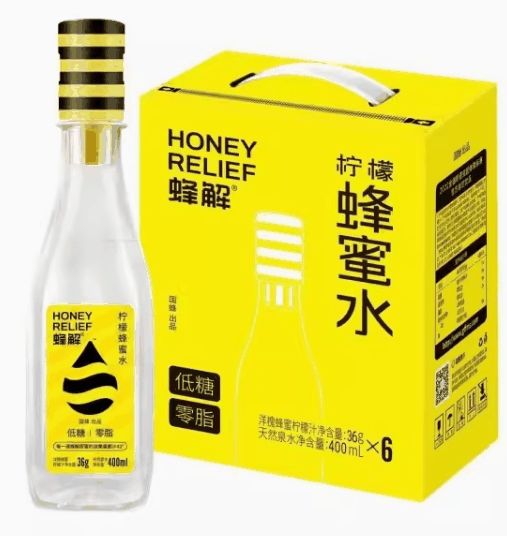 蜂蜜水
