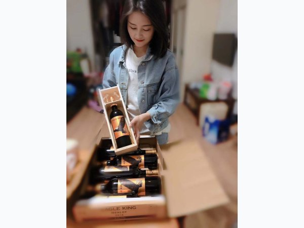 2016西澳鹰王V9 图3