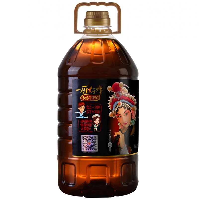 产品图片缩略图