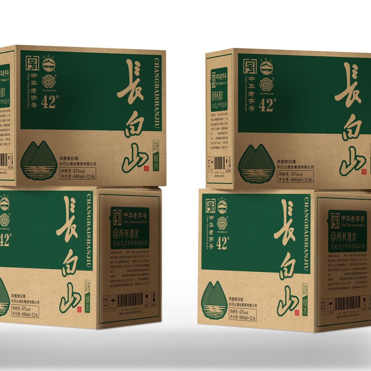 「中华老字号」长白山&middot;绿水 浓香型42%vol