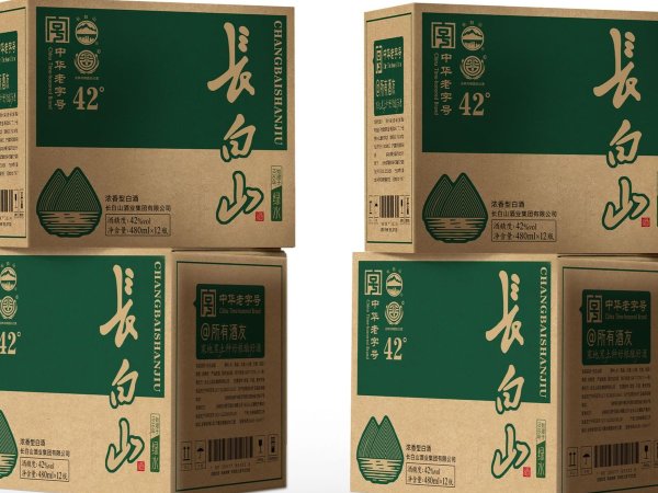 「中华老字号」长白山&middot;绿水 浓香型42%vol 图5