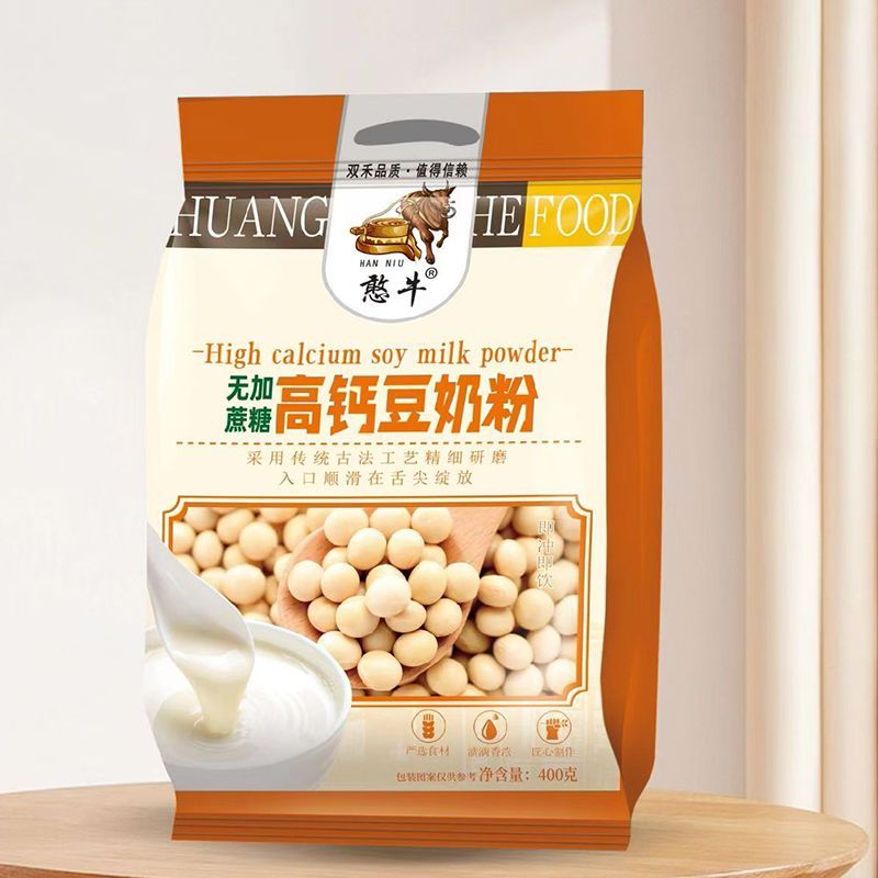 产品图片缩略图