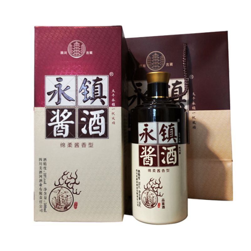 产品图片缩略图
