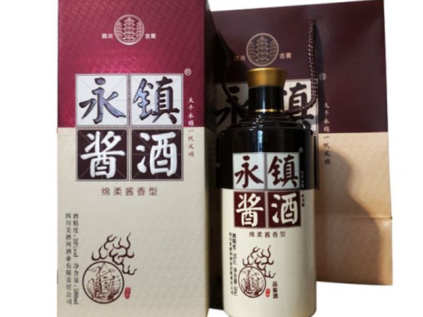 永镇酱酒 图3