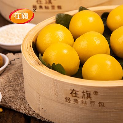 在旗大黄米黏豆包 图3