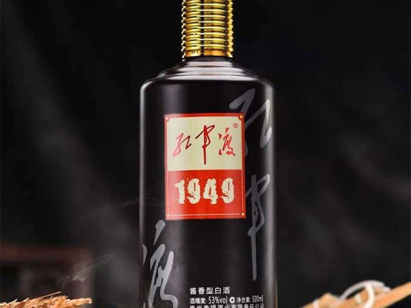 红军渡1949 图1