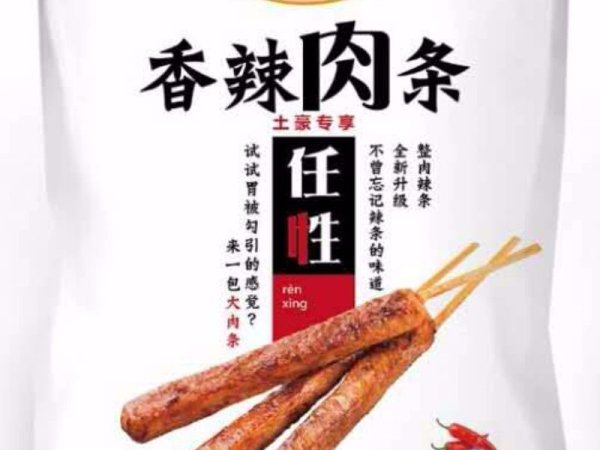 香辣肉条（行业爆款） 图1