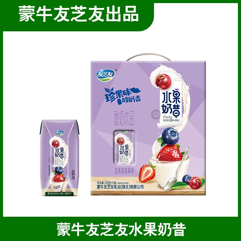 蒙牛友芝友 水果奶昔