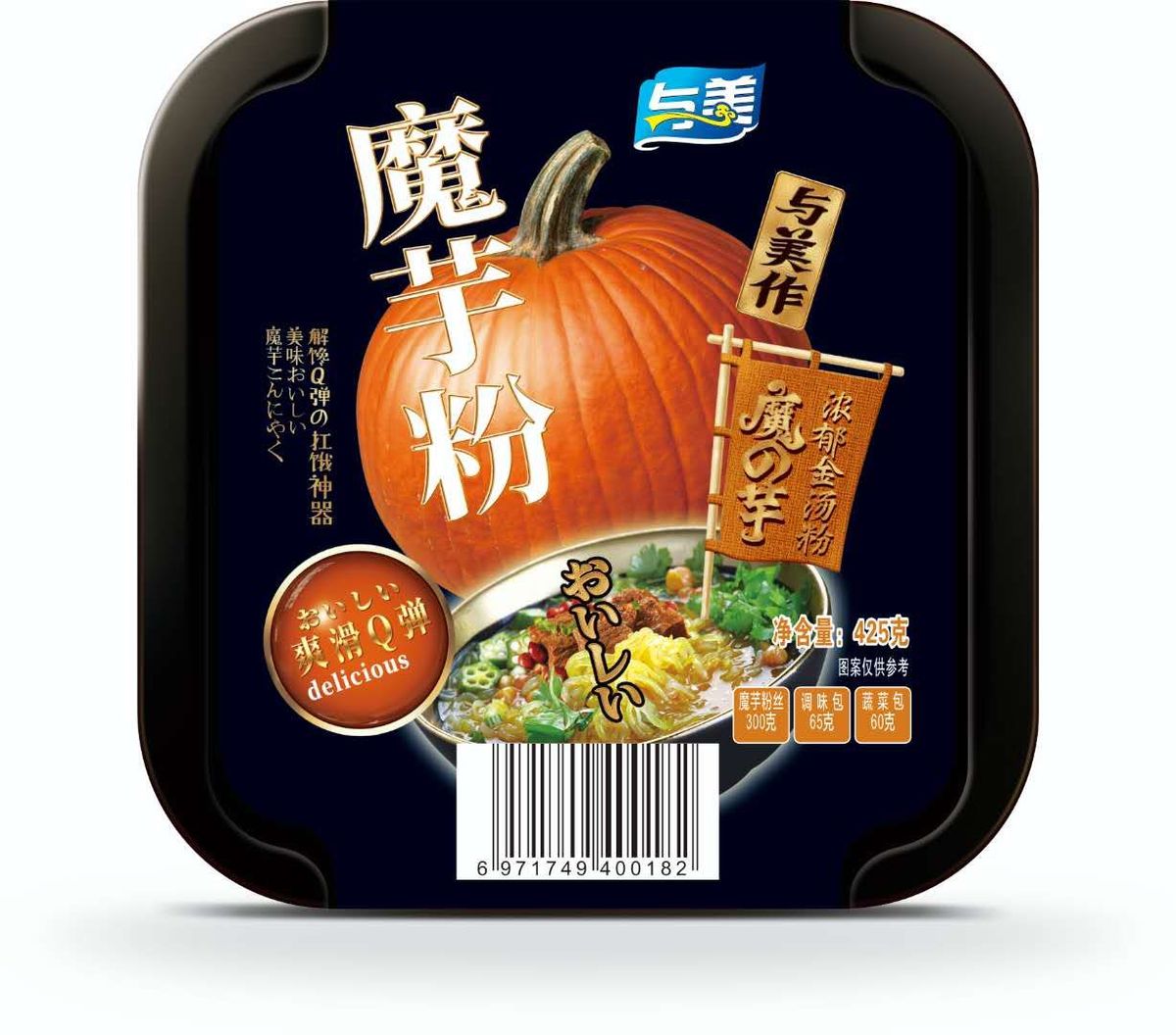 产品图片缩略图