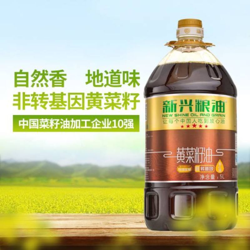 新兴粮油黄菜籽油5L