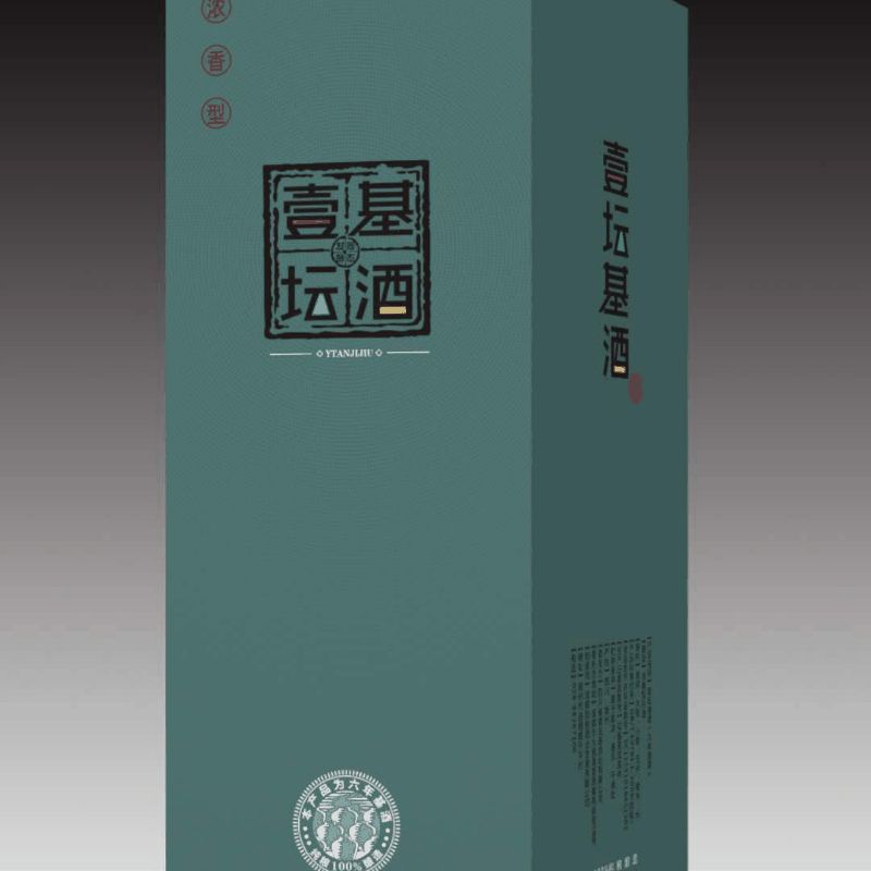 壹坛基酒