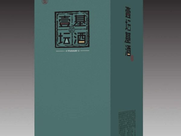 壹坛基酒 图1