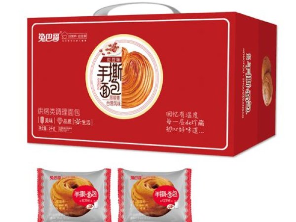 手撕面包 图3