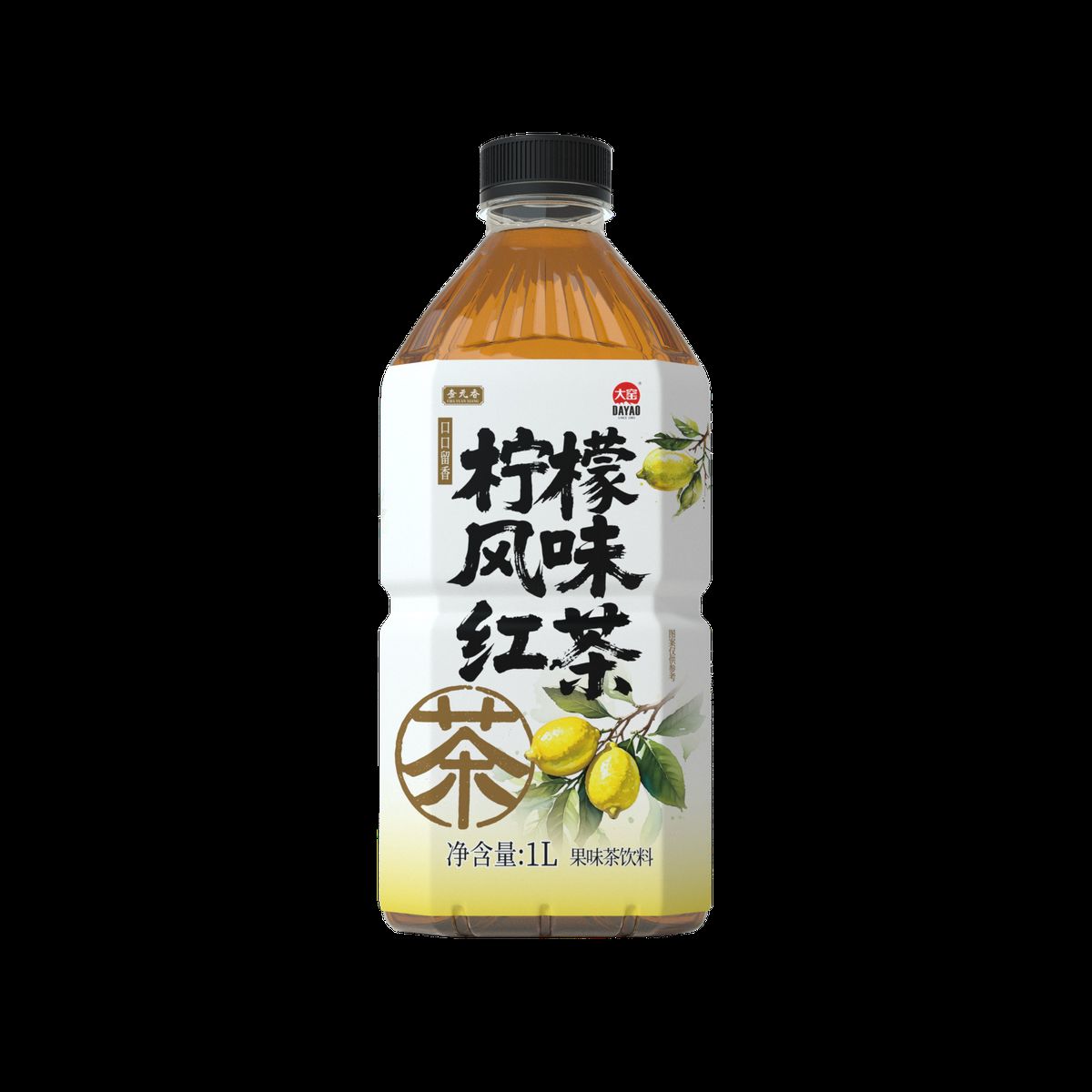 产品图片缩略图
