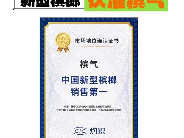 湖南特供72g 图4