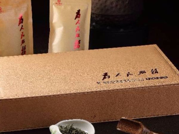 精品为人民服务（牛皮纸装） 图1
