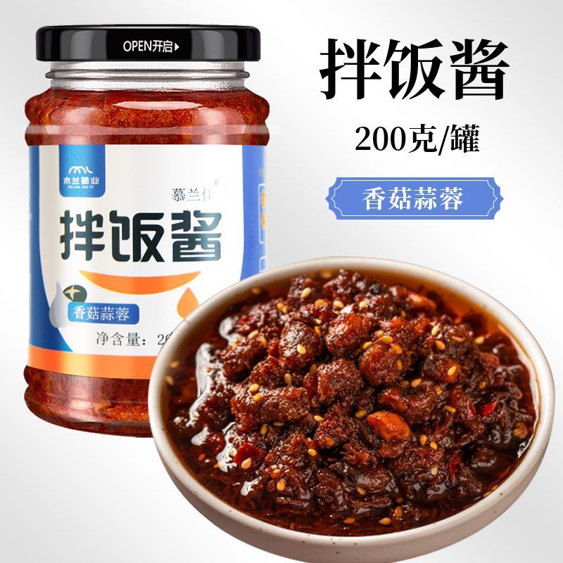 产品图片缩略图
