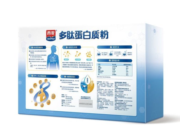 西麦~多肽蛋白质礼盒 图4