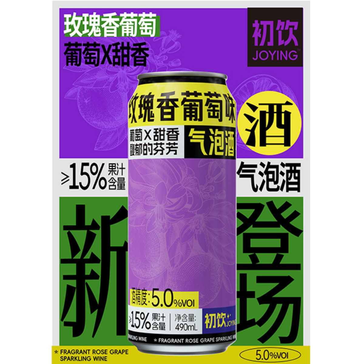 产品图片缩略图