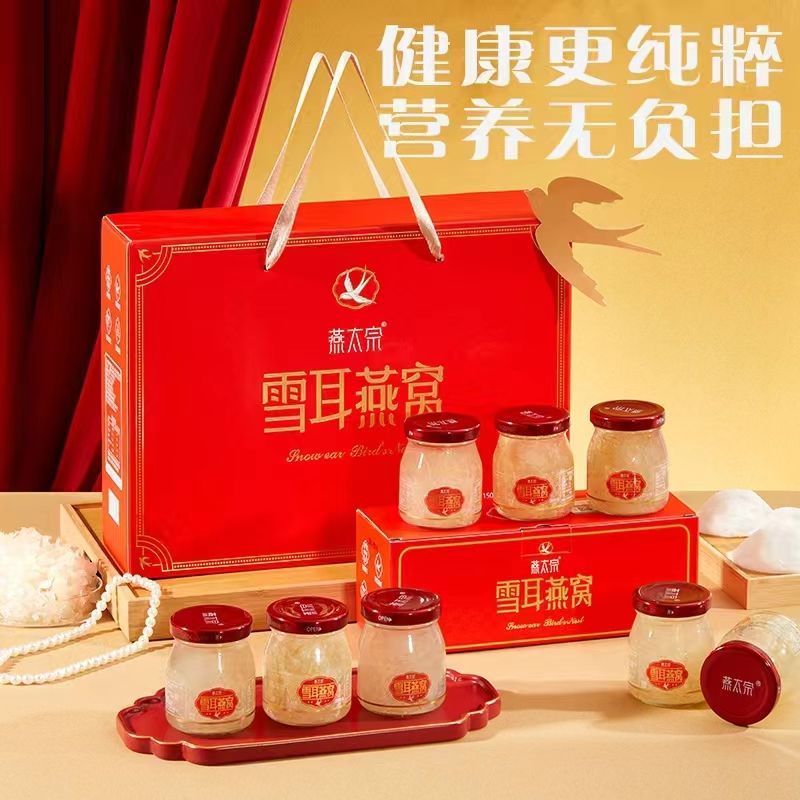 产品图片缩略图