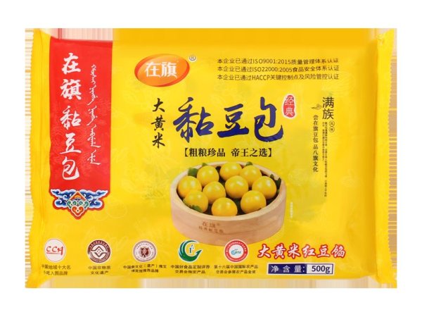 在旗大黄米黏豆包 图5