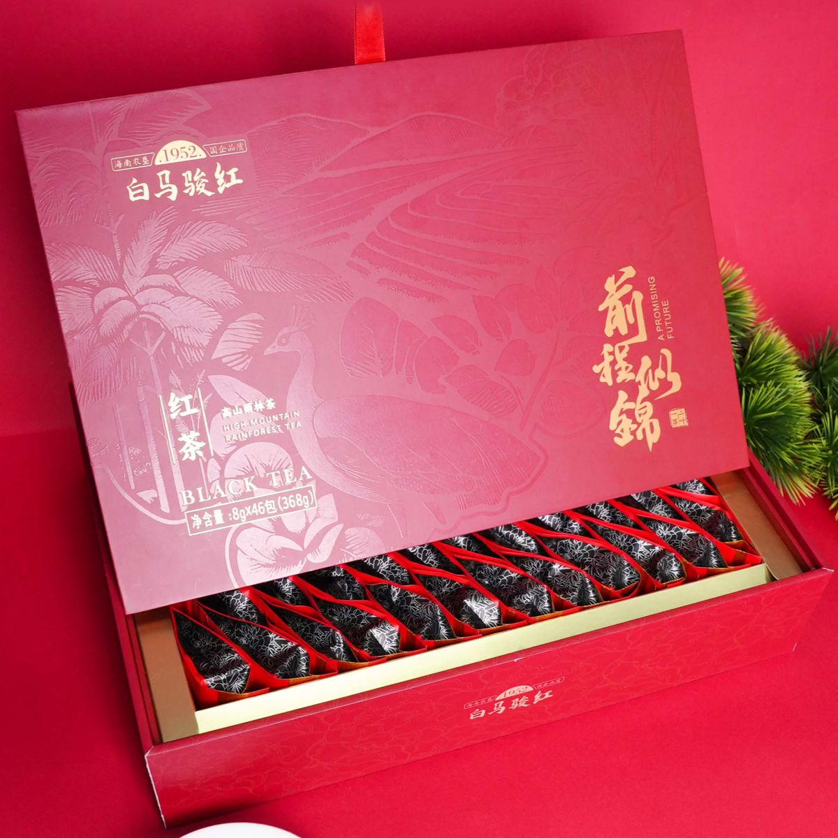 海南农垦 前程似锦