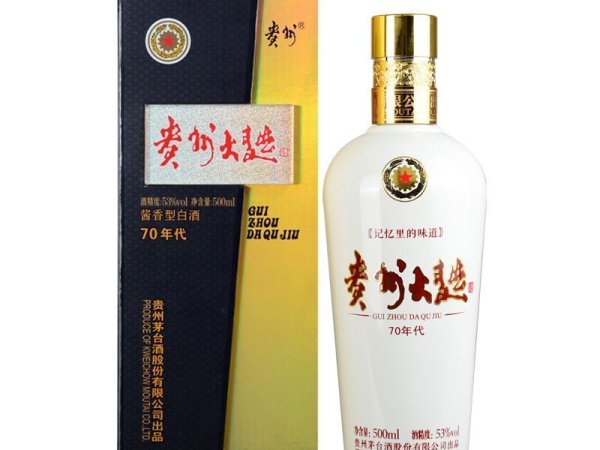 贵州大曲（70年代） 图3