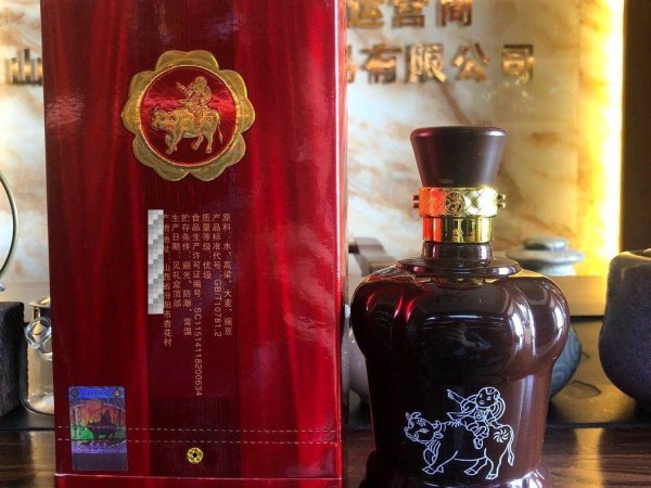 45&deg;汾酒 图2