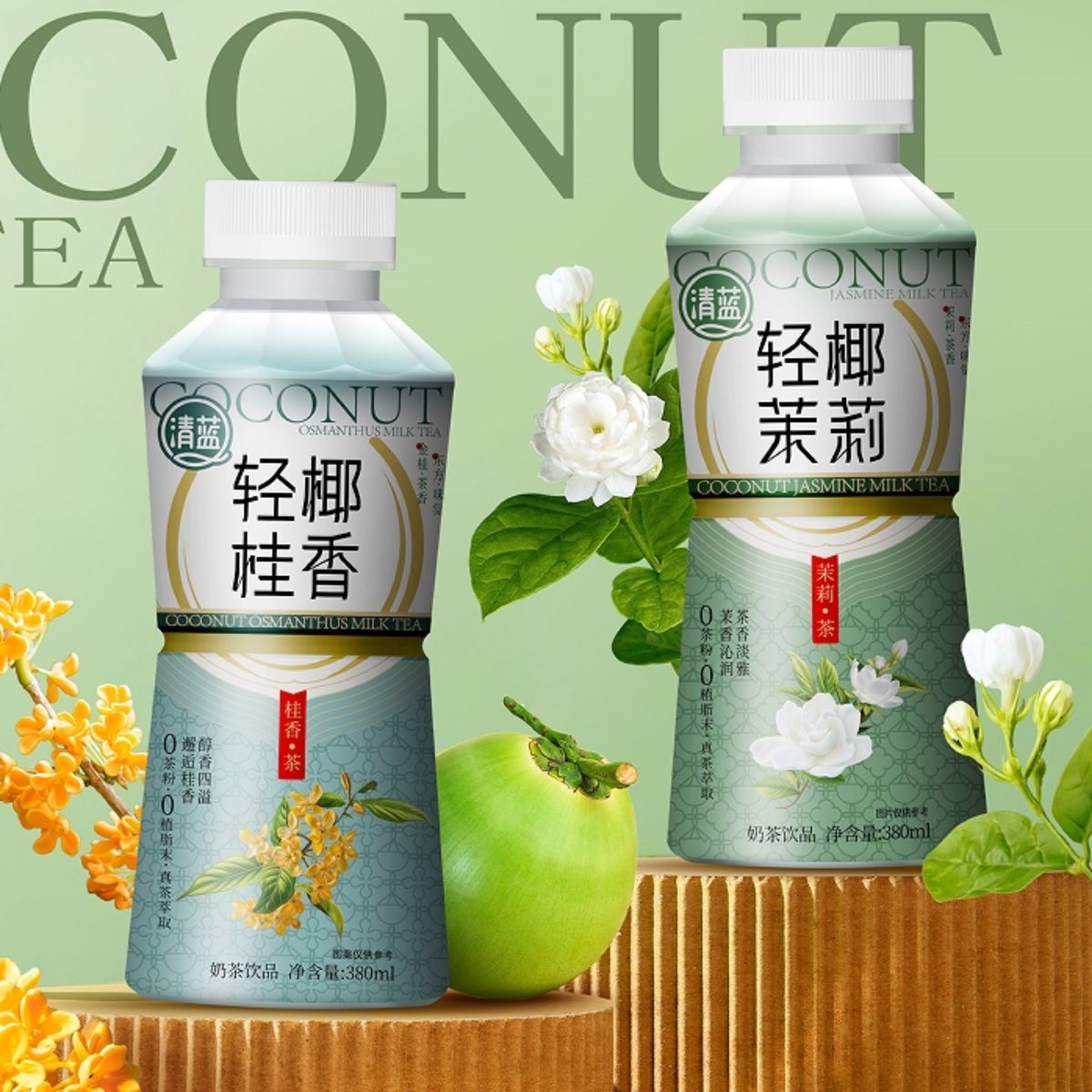 产品图片缩略图
