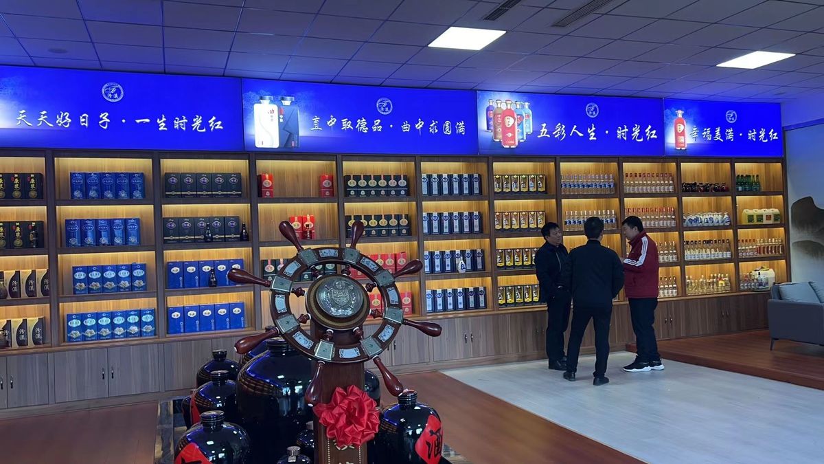 产品展厅 图2