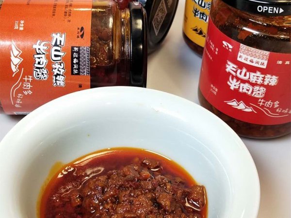 牛肉酱 图1