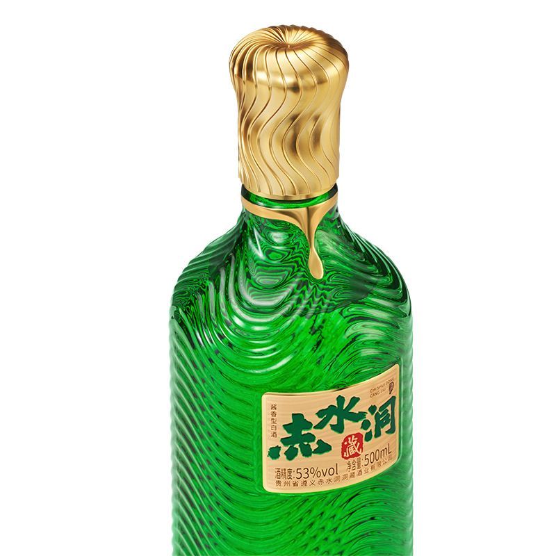 赤水洞藏酒