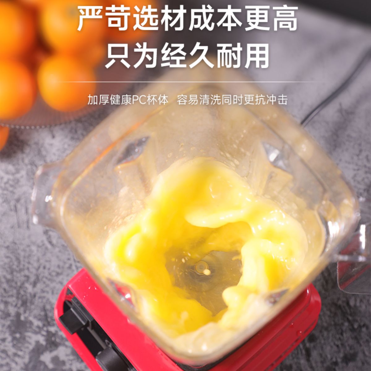 产品图片缩略图