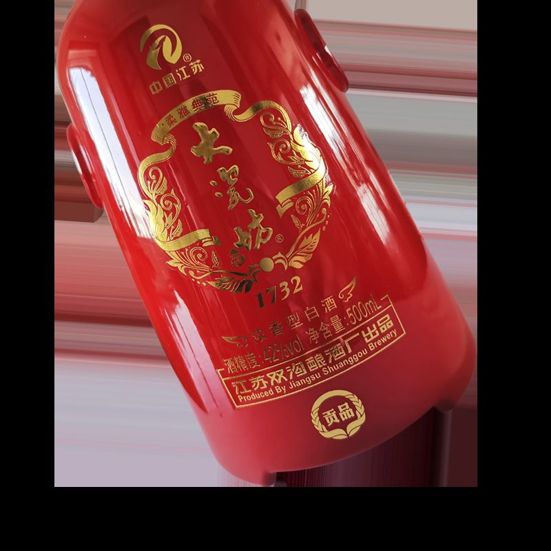 大瓷坊酒【贡品】 浓香型白酒 500mlX1X6/箱