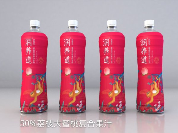 润养道 图4