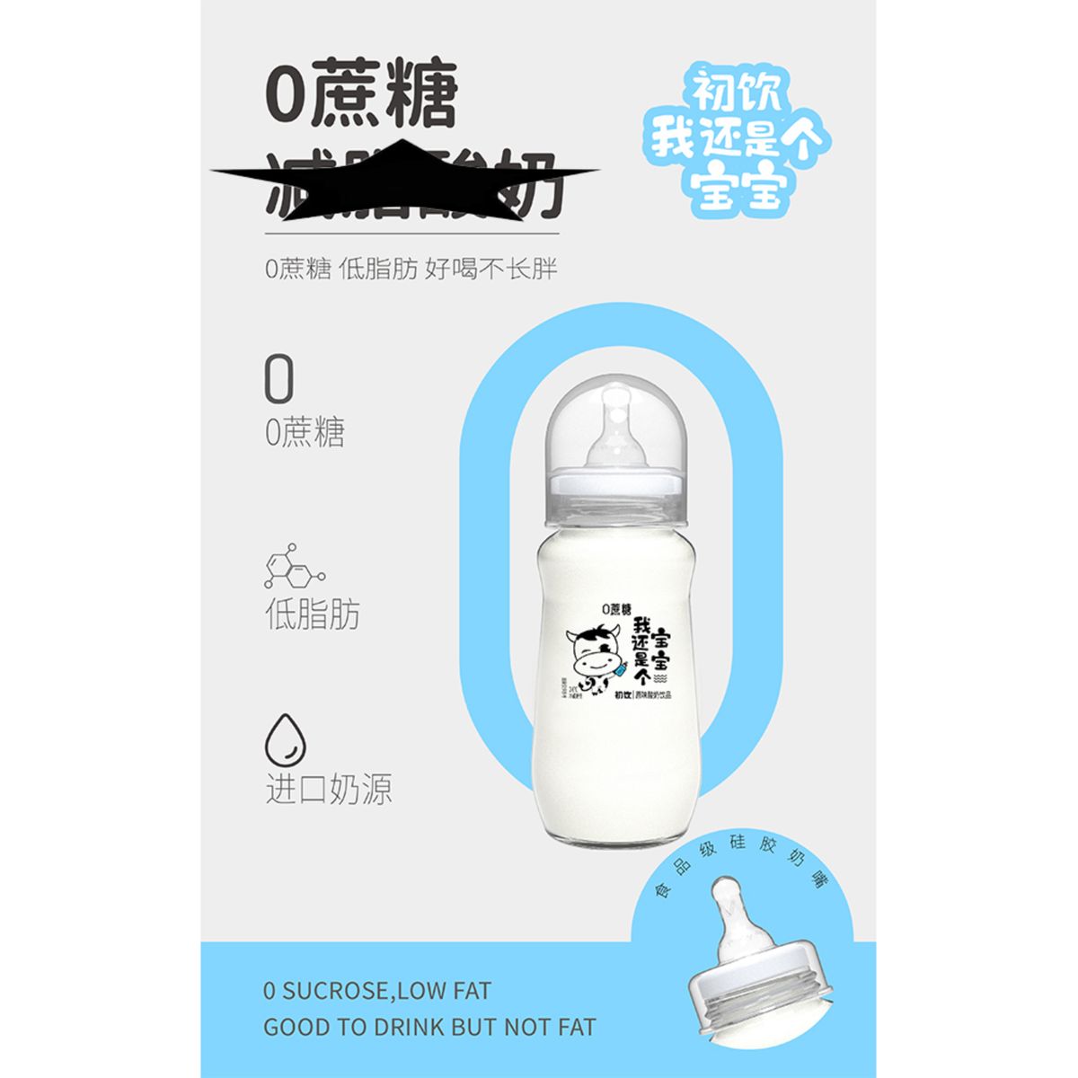 产品图片缩略图