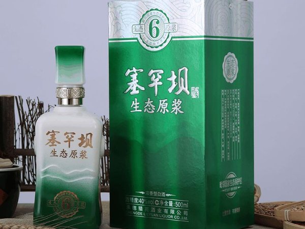 生态原浆6 图1