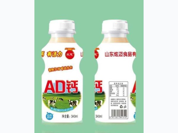 希腊酸奶 图3