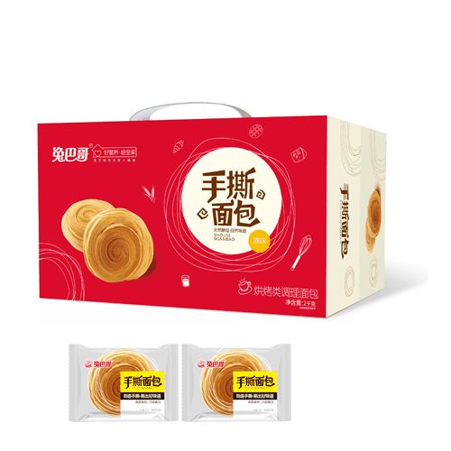 产品图片缩略图