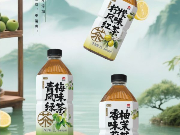 大窑查元香果茶1L PET 图2