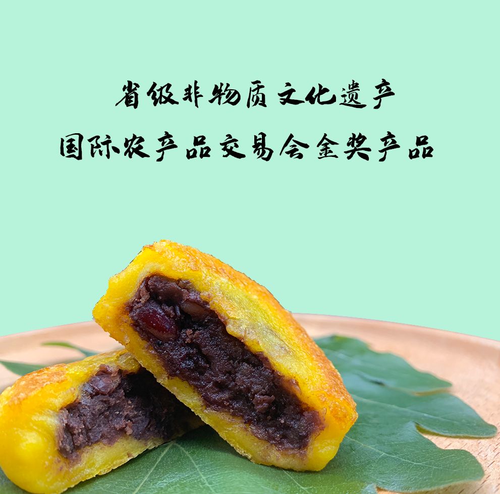 产品图片缩略图