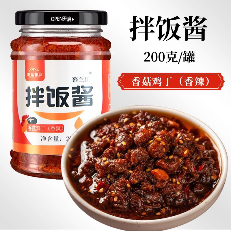 产品图片缩略图